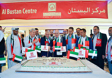 Cake Cutting Al Bustan Centre during UAE NAtional Day 2018