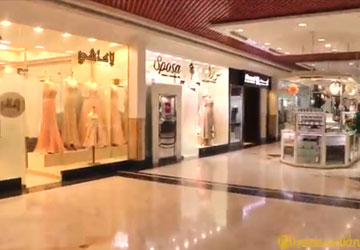 Al Bustan Centre - Shopping Mall