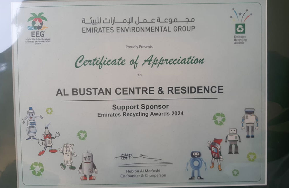 Emirates Recycling Awards 2024