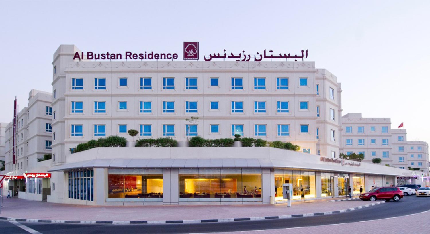 Dubai City Center Hotel Al Bustan Center And Residence