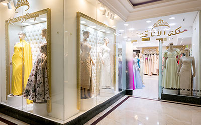 Shopping Mall in Dubai, Nahda - Al Bustan Shopping Center & Residence